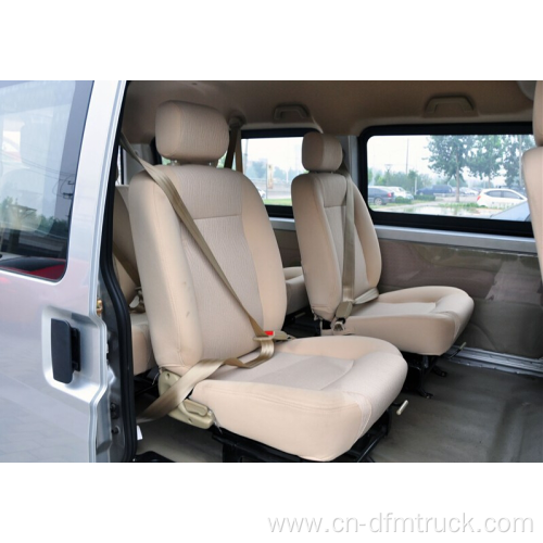 Mini Van with 7-11 seats